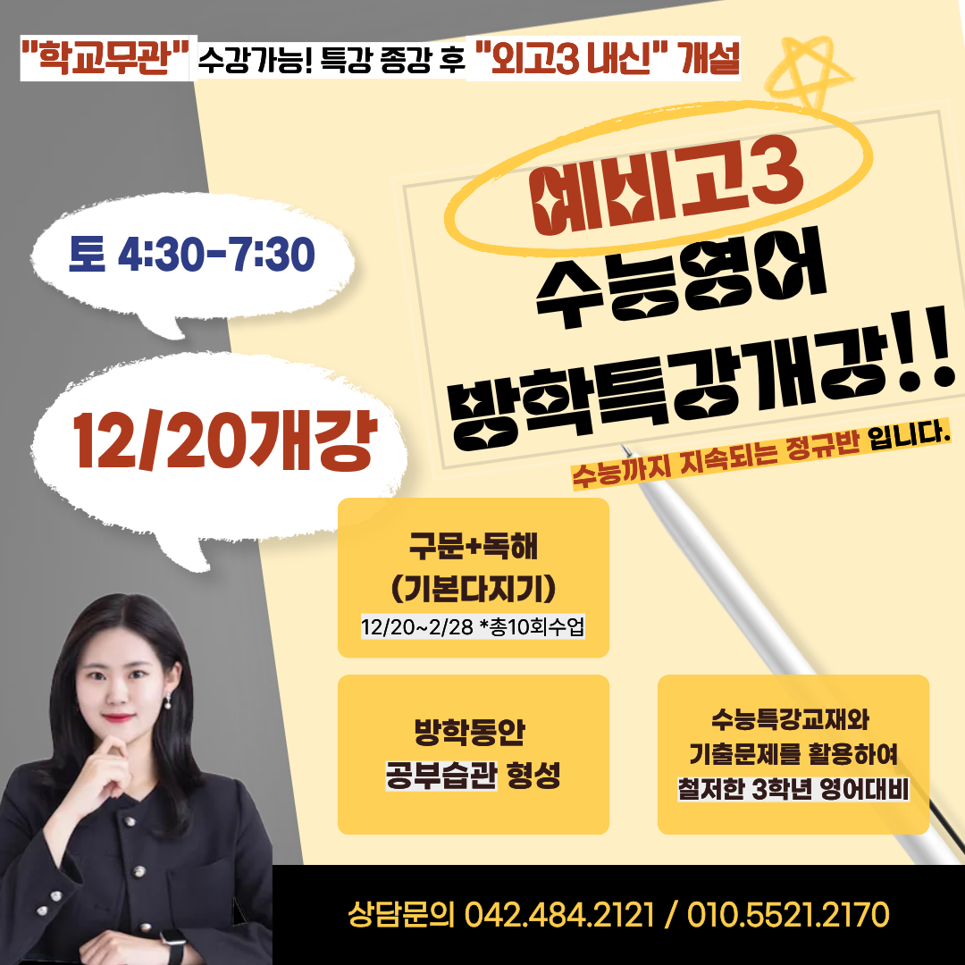 61cb7d60121697f46d90c4ad1eb7a703_1764059493_9449.png 61cb7d60121697f46d90c4ad1eb7a703_1764059493_9449.png